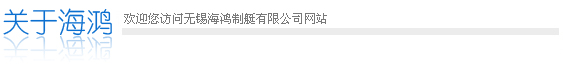 白酒灌裝機廠家