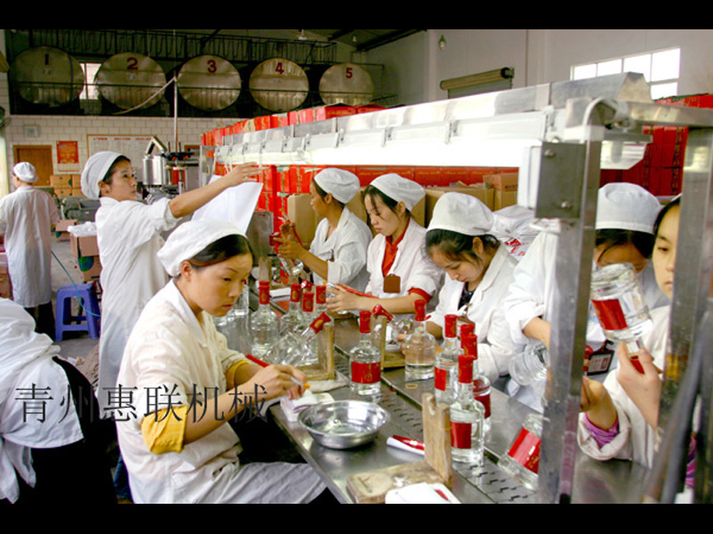 白酒灌裝機廠家